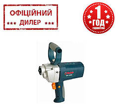 Будівельний міксер Rebir EM-1200E (1.2 кВт)