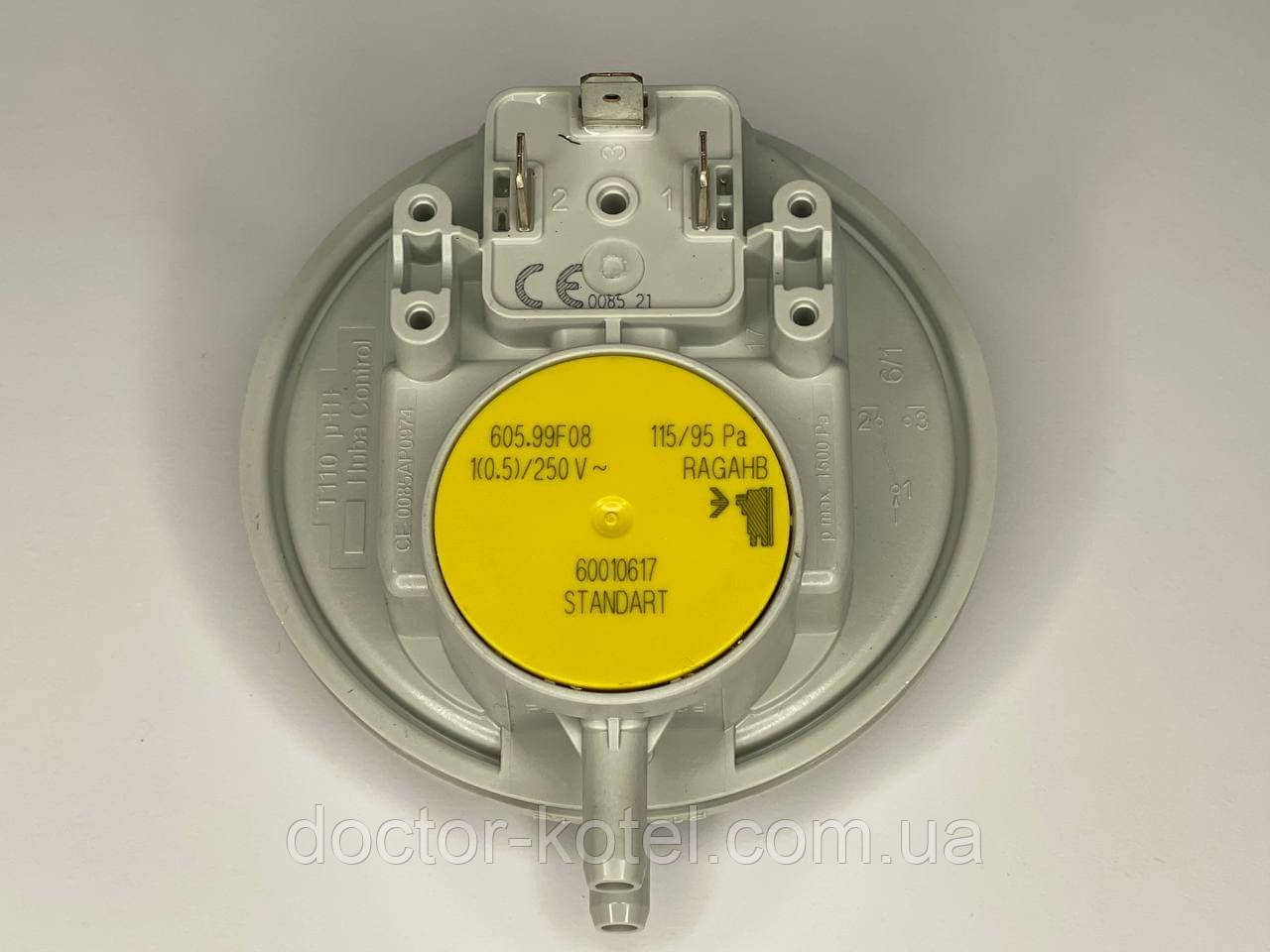 Прессостат 115/95 Pa Baxi Luna, Eco, Westen Energy, Star 721890800 A ...