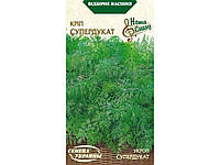 Кріп СУПЕРДУКАТ НВ 3г (20 пачок) (сс) ТМ СЕМЕНА УКРАИНЫ "Lv"