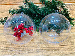 Куля прозора з пластику 10 см.