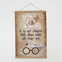 Постер тканинний на стіну It is our choices that show what we truly are 60х93 см (TPSR_22S079)