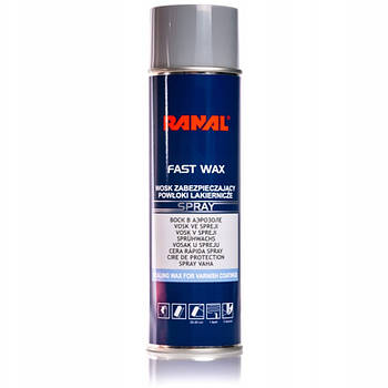 Аерозольний віск Ranal Fast Wax 500 мл