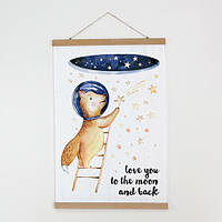 Постер тканинний на стіну Love you to the moon and back 60х93 см (TPSR_22S068)