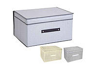 Коробка складана для зберігання речей Royal 60*50*40см 605040-ROYAL ТМ BESSER "Lv"