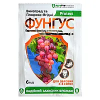 Фунгицид системного действия Фунгус 6 мл для винограда и плодово-ягодных культур, AgroProtection