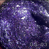 Гель-лак GeliX GS - 03, фото 3