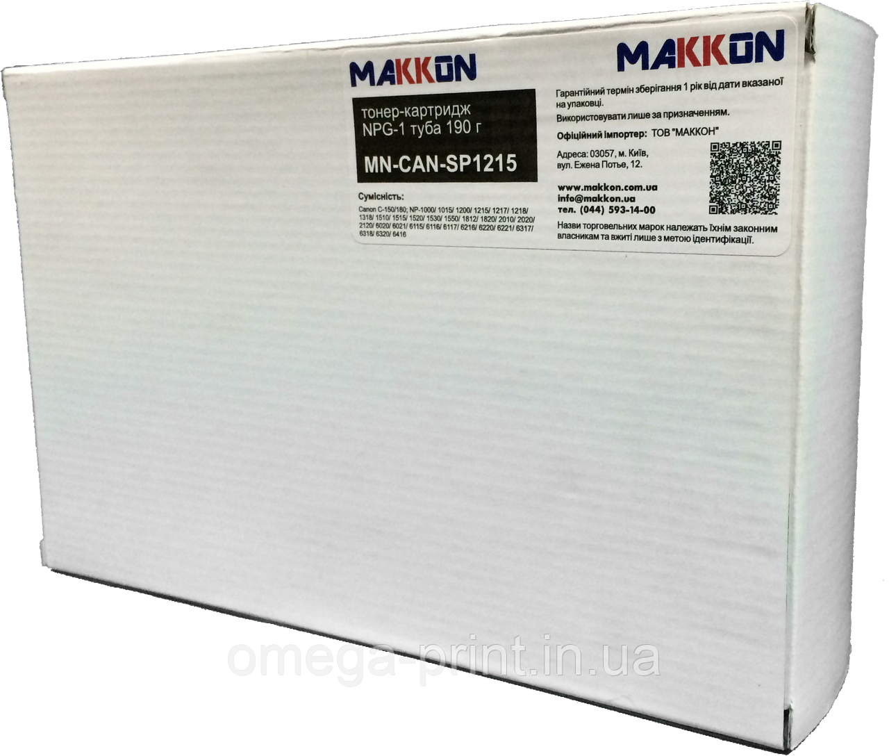 Тонер-картридж Canon NPG-1 (SP1215) туба 190 г Makkon (1 шт.)