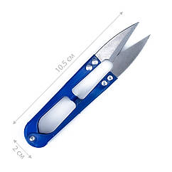 Ножиці для підрізування ниток НН-1 (Сині)
