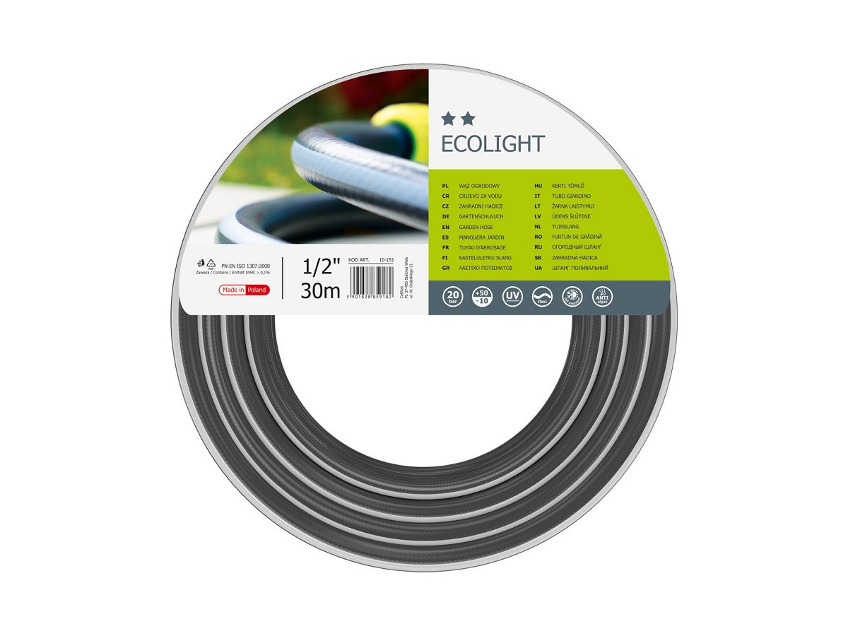 Поливальний шланг Cellfast ECOLIGHT 1/2 дюйма 30 м садовий тришаровий - 10-151