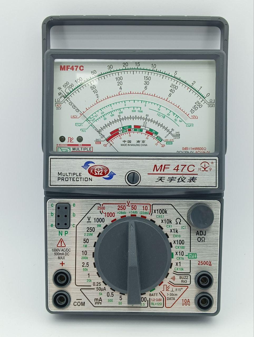Аналоговий мультміметр MF47С: продаж, ціна у Дніпрі. Мультиметри від ...