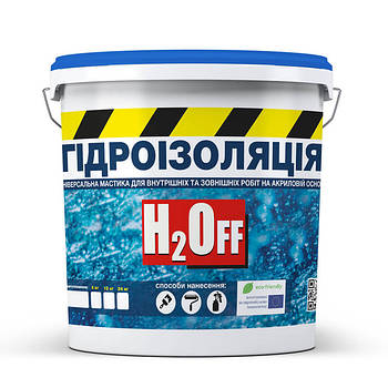 Мастики акрилові