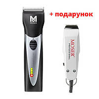 Машинка для стрижки Moser ChromeStyle PRO + тример 1411-0086 Mini в подарунок (1871-0101)