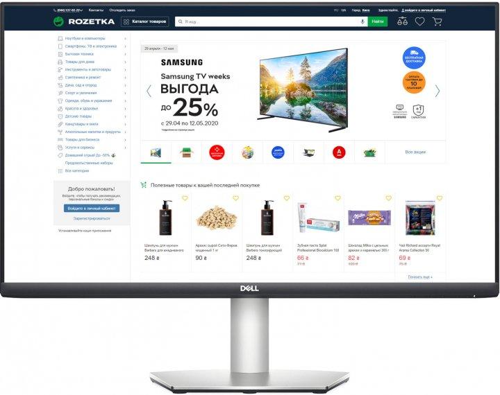 Монітор 27" Dell S2721QS (210-AXKY)