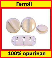 Ручки управління Ferroli DOMIcompact, Ferella ZIP (39812100,39812350)