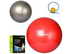 М'яч для гімнастики з насосом, фітбол для занять Profi MS 1541, діаметр 75 см, навантаження до 100 кг (2 кольори)