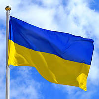 Флаг Украины 1000х1500 усиленный