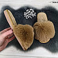 Тапочки жіночі хутряні, хутро штучний песець коричневы 2426_5, фото 3