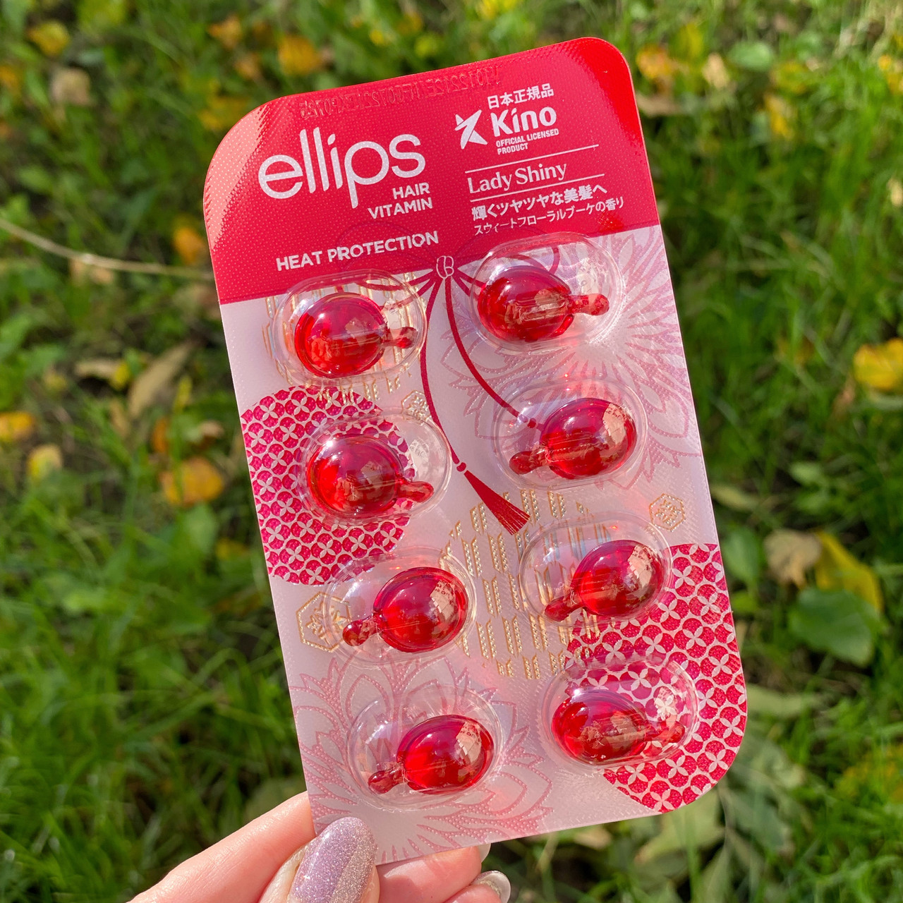 Вітаміни для волосся Ellips "М’якість Сакури"  Lady Shiny with Cherry Blossom, блістер 8 капсул, фото 1