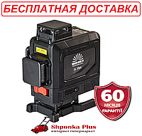 Уровень лазерный Vitals Professional LL 16go