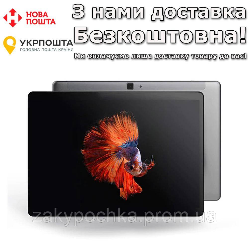 IPlay10 Pro 10,1 Дюймов 3 Гб + 32 ГБ Планшет — Купить Недорого на Bigl ...