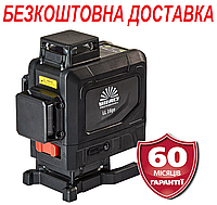 Уровень лазерный Vitals Professional LL 16go