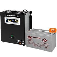 Комплект резервного живлення LogicPower W1500 + гелева батарея 2800 Ватів