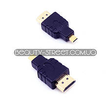 Перехідник HDMI (тато) - microHDMI (тато)