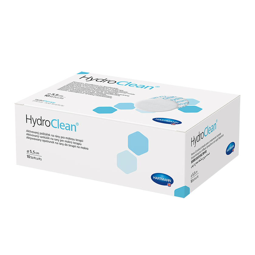 Гідроактивна абсорбуюча пов'язка HydroClean Ø 5.5 см 1шт