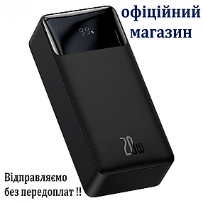 Павербанк 30000mah 20W  чорний ! зовнішній акумулятор універсальна батарея для телефону смартфона, фото 2
