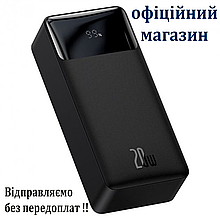 Павербанк 30000mah 20W  чорний ! зовнішній акумулятор універсальна батарея для телефону смартфона