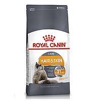 Royal Canin (Роял Канін) Hair&Skin Care для кішок вовна і шкіра 0,4 кг