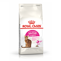 Royal Canin (Роял Канин) Exigent Savour для привередливых кошек 0,4 кг