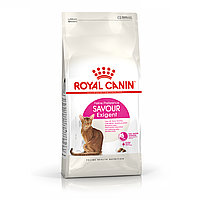 Royal Canin (Роял Канин) Exigent Savour для привередливых кошек 10 кг