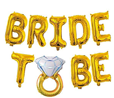 Фольгований напис із куль Bride to be золото висота букв 40 см Повітряні кулі на дівич-вечір з каблучкою