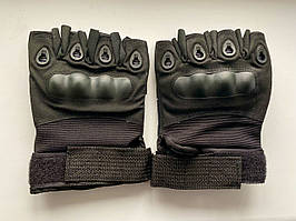 Перчатки тактичні з відкритими пальцями