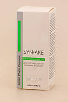 Green Pharm Сироватка SYN-AKE для розгладжування мімічних зморшок pH 5.5, 15 мл, фото 2