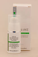 Green Pharm Сыворотка SYN-AKE для разглаживания мимических морщин pH 5.5, 15 мл