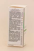 Green Pharm Сироватка SYN-AKE для розгладжування мімічних зморшок pH 5.5, 15 мл, фото 3