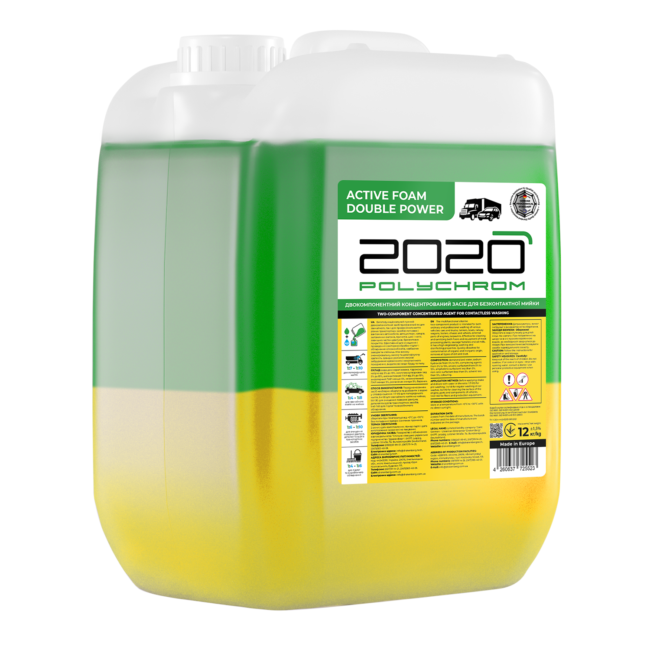 Активна двокомпонентна піна POLYCHROM 2020 “ACTIVE FOAM DOUBLE POWER”, 12 кг