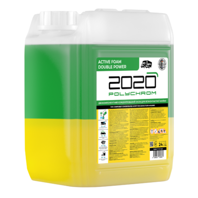 POLYCHROM 2020 Активна двокомпонентна піна “ACTIVE FOAM DOUBLE POWER”, 24 кг