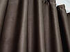 Комплект штор (2шт. 1х2,7м.) із колекції "Bagema Rvs". Колір шоколадний. Код 1008ш 31-362, фото 4
