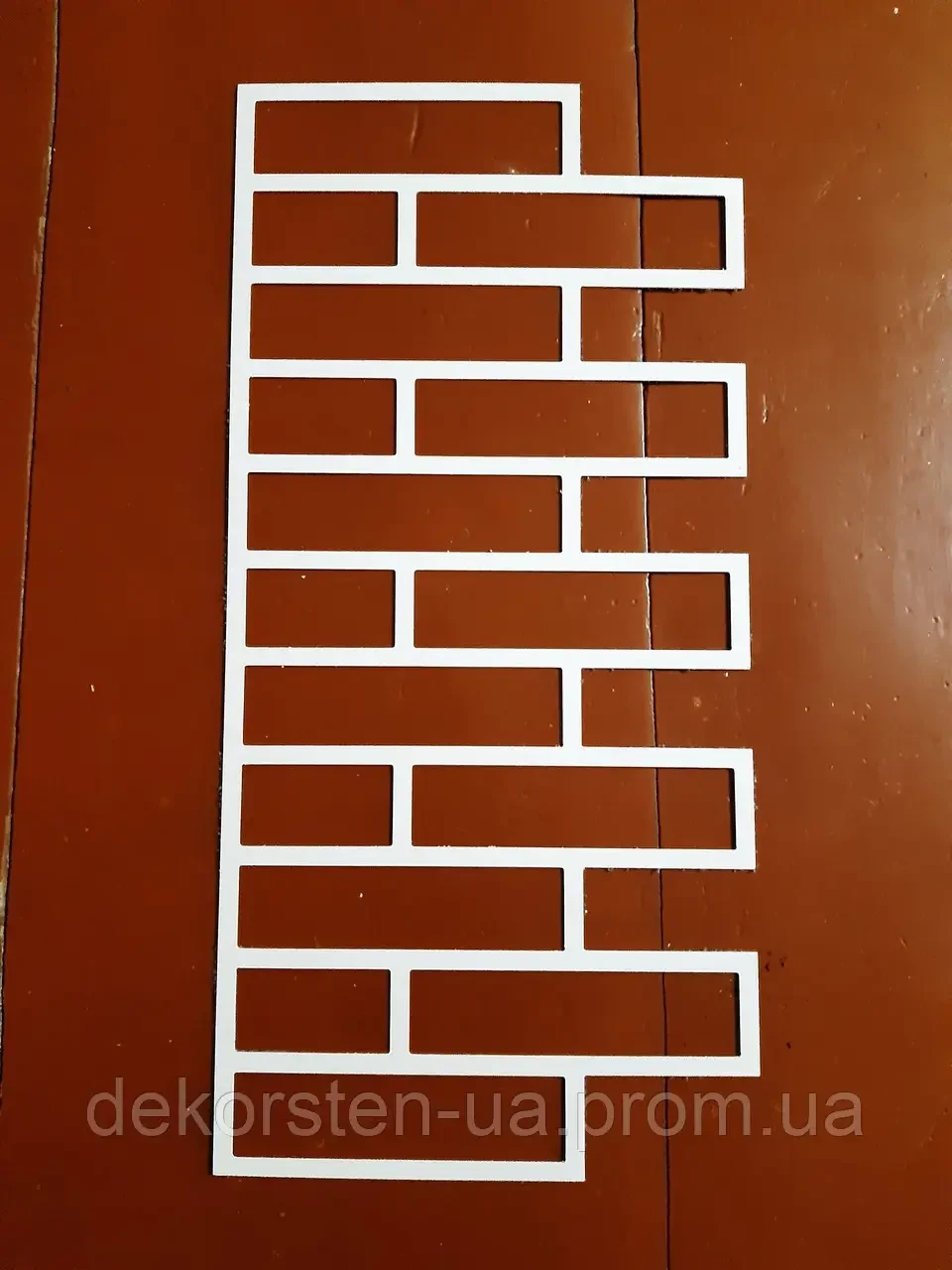 Трафарет для стін, під цеглу 180×45 мм із пластику (45×30 см)