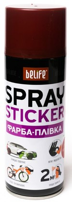 Фарба-плівка BeLife Spraysticker червоний металік (R2600)