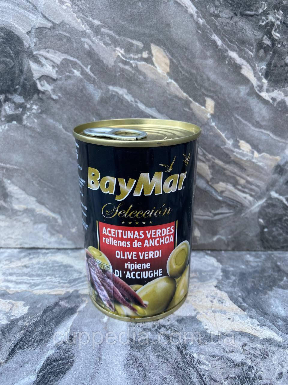 Оливки BayMar фаршировані анчоусами 300 грм