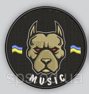 Шеврон "Music" пес 8 см, фото 1