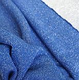 Тринитка з люрексом колір синій, фото 2