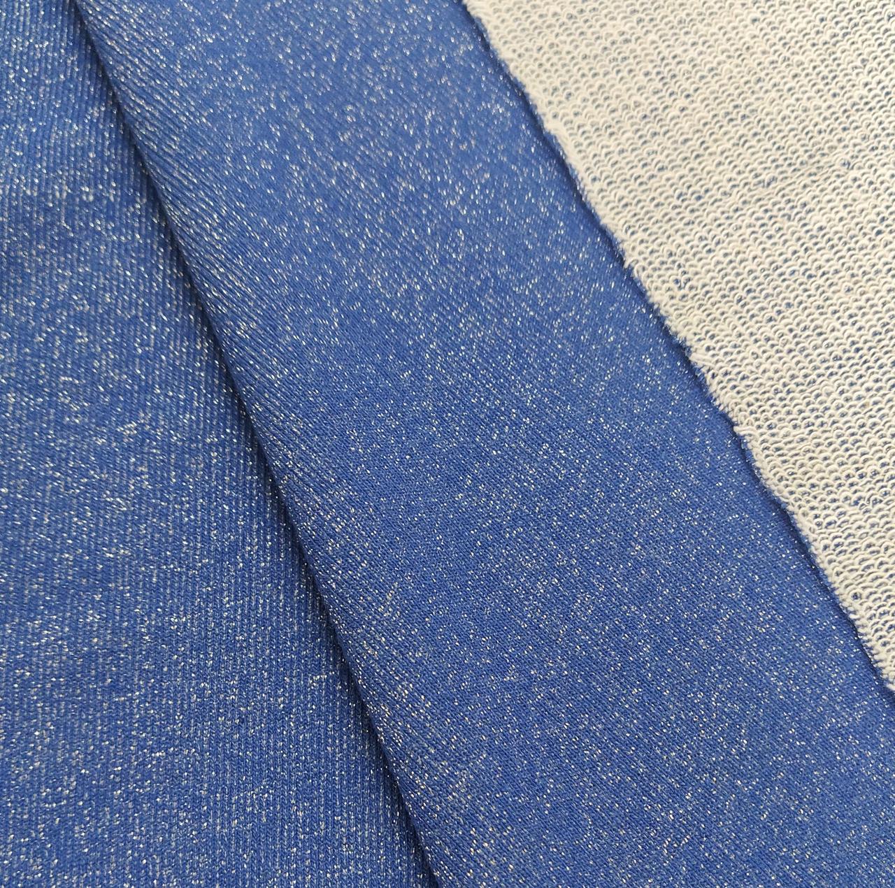 Тринитка з люрексом колір синій, фото 1