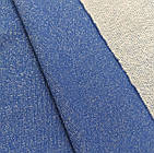 Тринитка з люрексом колір синій