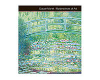 Книга о художниках Клод Моне Claude Monet Masterpieces of Art. Gordon Kerr живопись книги для художников