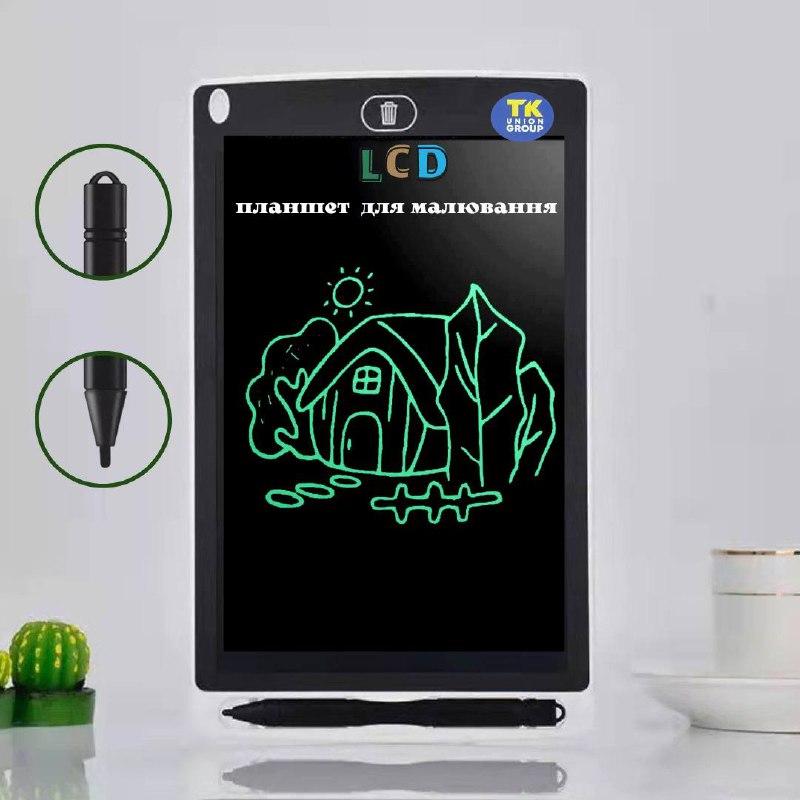 Дитяча дошка - планшет LCD для малювання та записів С 43781 Білий, фото 1
